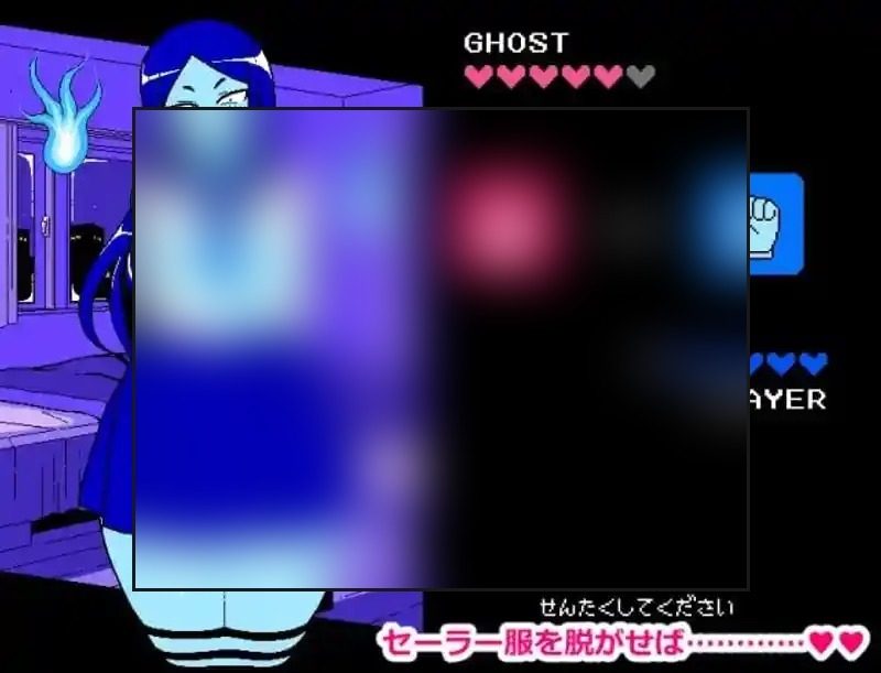 色情猜拳GHOST篇 中文界面 专题图 1