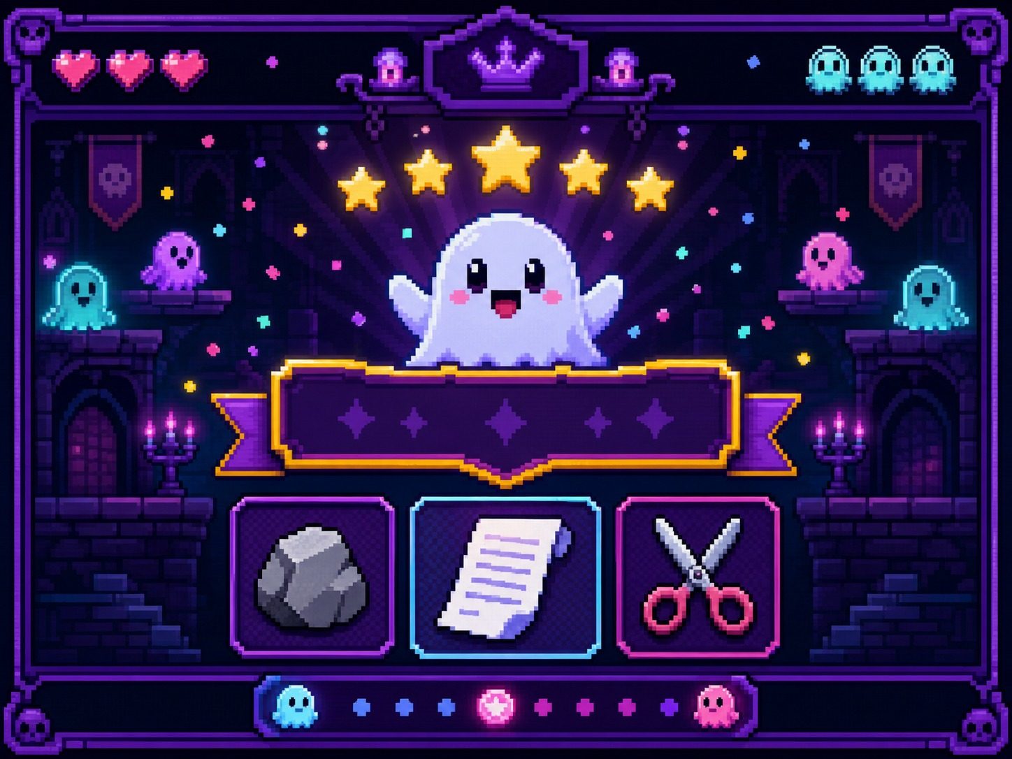 色情猜拳GHOST篇 操作界面 场景图 2