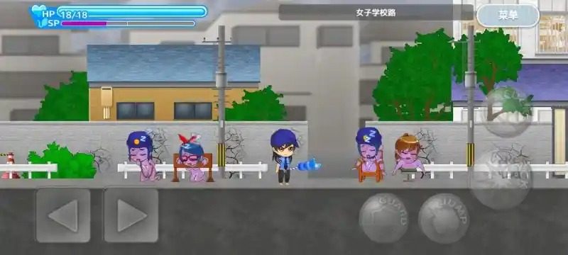 与鬼共生的小镇 支线任务 预览图 6